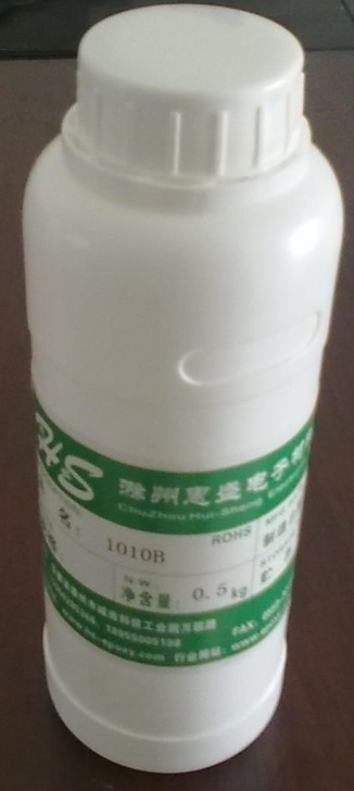 柔性固化剂