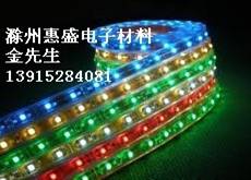LED灯条胶